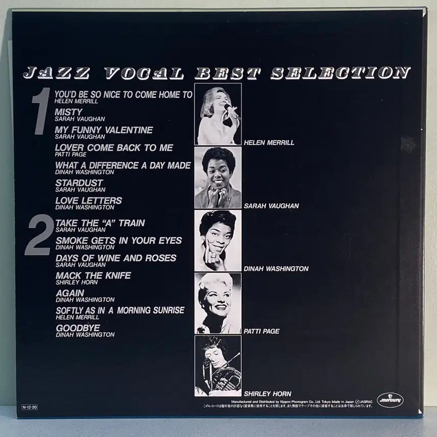 [BUNJANG] Various Artists Jazz Vocal Best Selection LP (1984, Japanese Pressing) / (수입중고LP-재즈보컬) Jazz Vocal Best Selection