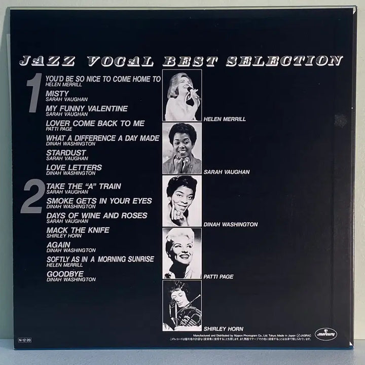 [BUNJANG] Various Artists Jazz Vocal Best Selection LP (1984, Japanese Pressing) / (수입중고LP-재즈보컬) Jazz Vocal Best Selection