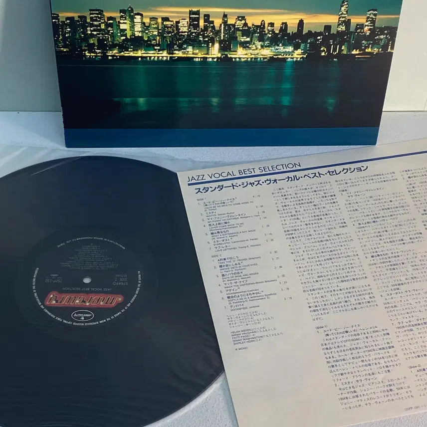 [BUNJANG] Various Artists Jazz Vocal Best Selection LP (1984, Japanese Pressing) / (수입중고LP-재즈보컬) Jazz Vocal Best Selection