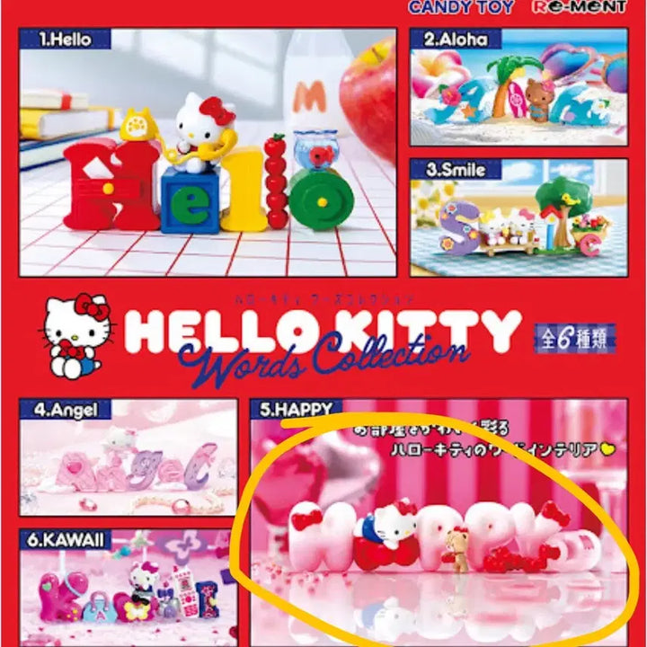 [BUNJANG] Hello Kitty Word Collection Figure / 헬로키티 워드 컬렉션 피규어 리멘트 새제품 HAPPY