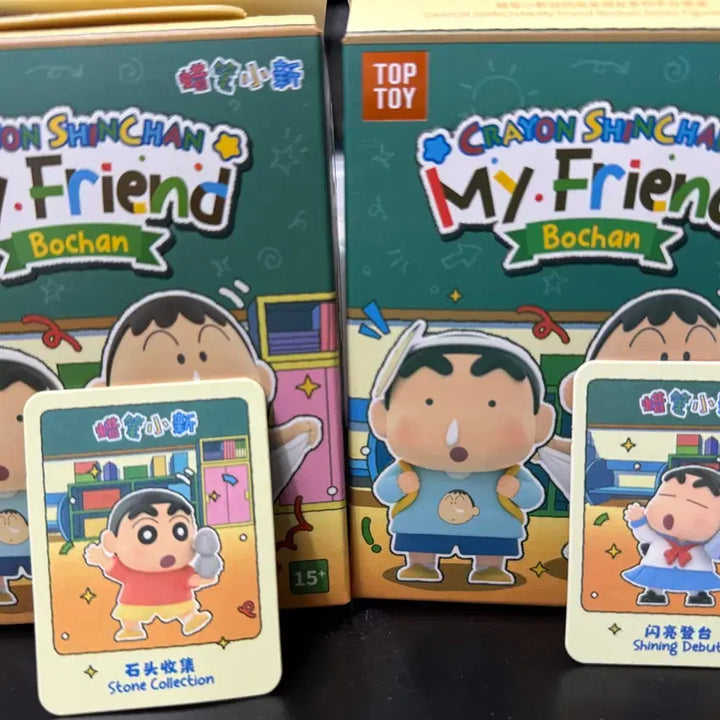 [BUNJANG] TopToy Crayon Shin-chan Nene &amp; Bo Action Figure / 탑토이 짱구와 맹구의 바뀐 일상 에디션