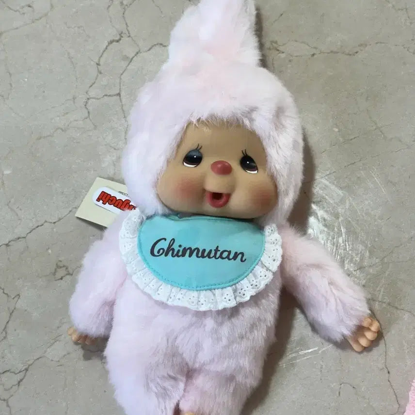 [BUNJANG] Monchhichi Chimutan Rabbit Plush Toy M New / 몬치치 치무탄 토끼 인형 M 새상품
