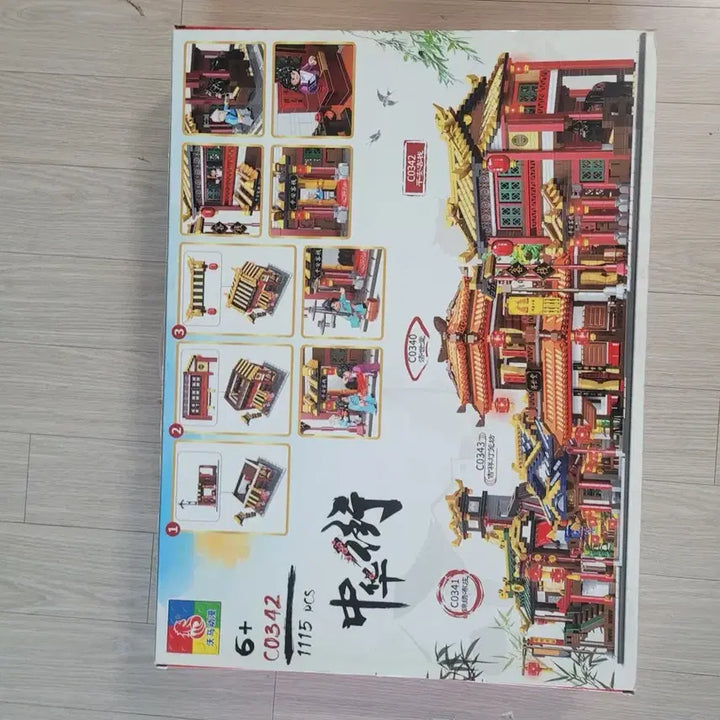 [BUNJANG] Xingbao XB-01001 Silk Shop Modular Building Chinese Style Architecture / 싱바오 XB-01001 중화가 모듈러 비단 상점 중국풍 건축물
