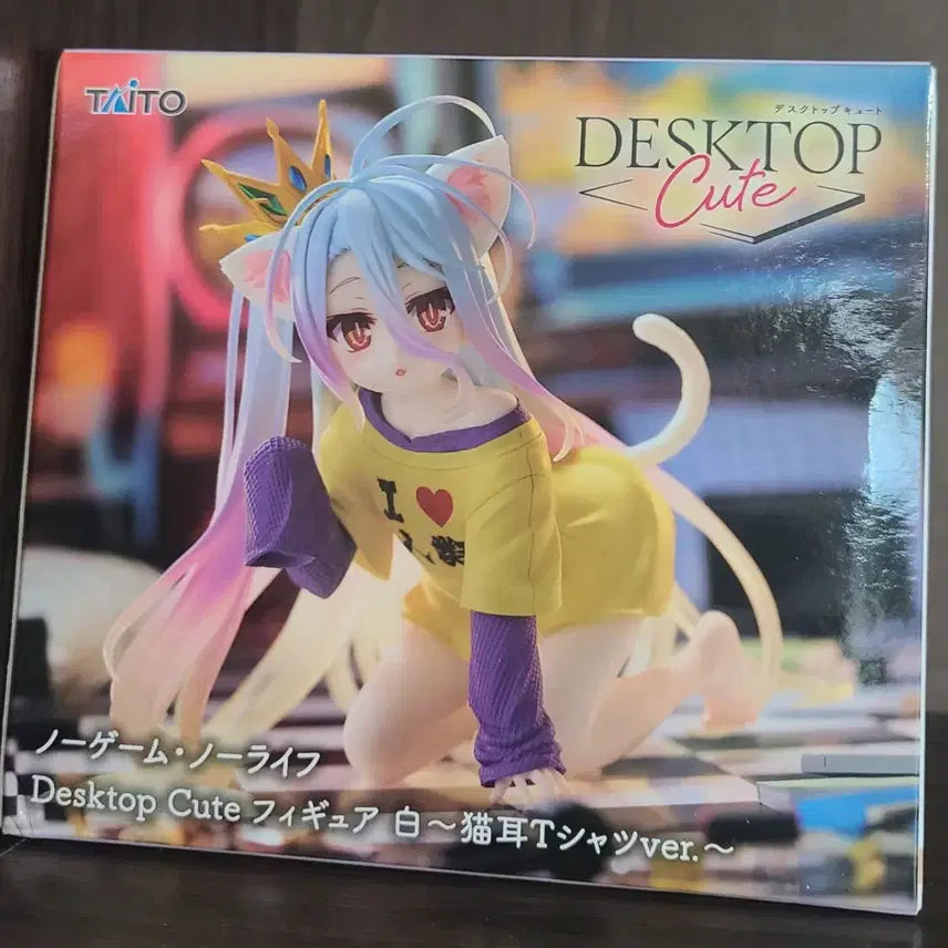 [BUNJANG] Taito No Game No Life Shiro Figure / 타이토 노 게임 노 라이프 시로 피규어
