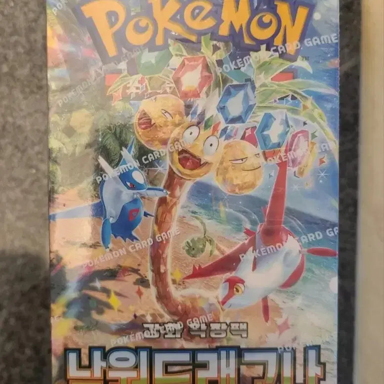 [BUNJANG] Pokemon Card Paradise Dragon Expansion Pack Box / 포켓몬카드 낙원드래고나 강화확장팩