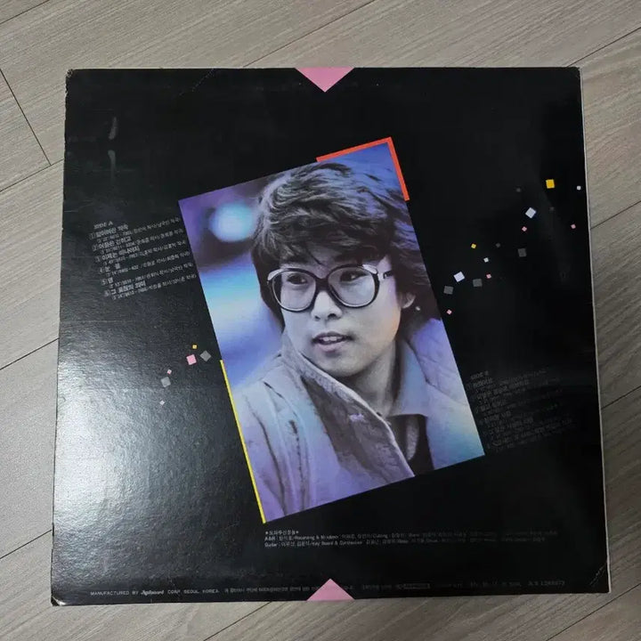 [BUNJANG] Lee Sun Hee 3rd Album &