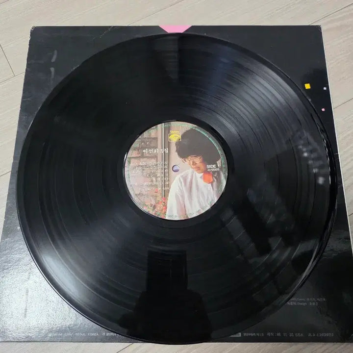 [BUNJANG] Lee Sun Hee 3rd Album &