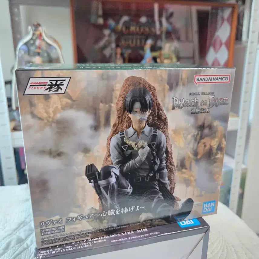[BUNJANG] Attack on Titan Levi Figure C Prize (Unsealed) / [미개봉] 진격의거인 제일복권 C상 리바이 피규어