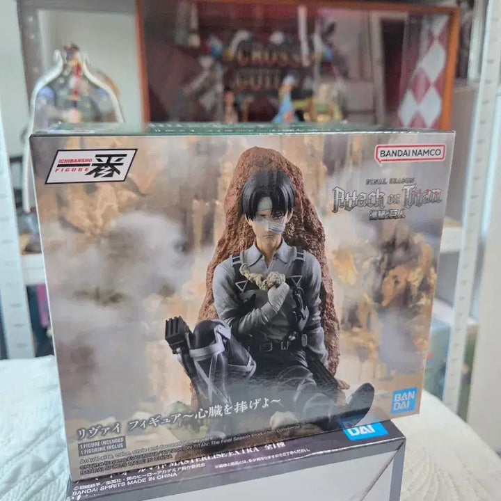 [BUNJANG] Attack on Titan Levi Figure C Prize (Unsealed) / [미개봉] 진격의거인 제일복권 C상 리바이 피규어