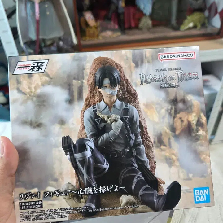 [BUNJANG] Attack on Titan Levi Figure C Prize (Unsealed) / [미개봉] 진격의거인 제일복권 C상 리바이 피규어