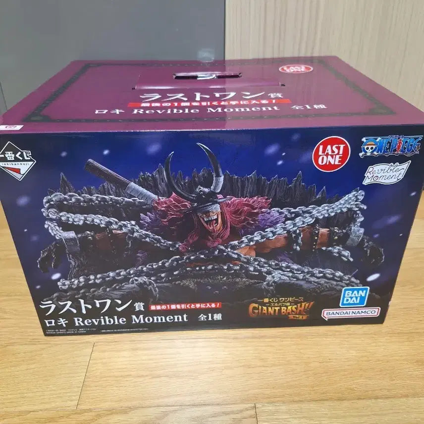 [BUNJANG] One Piece Luffy Last One Prize Figure / 원피스 로키 라스트원 피규어