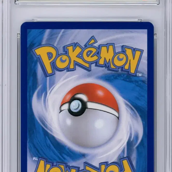 [BUNJANG] Pokemon Dragonite VSTAR RRR Full Art CGC 9 Mint / 포켓몬 망나뇽RRR 풀아트 brg 9점 판매합니다!