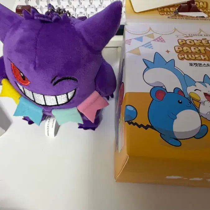 [BUNJANG] Pokemon Phantom Plush Toy / 포켓몬스터 팬텀 봉제인형 롯데시네마