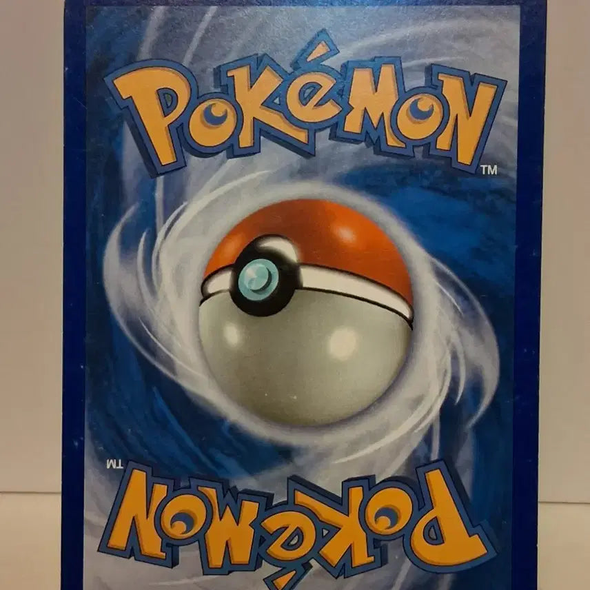 [BUNJANG] Pokemon Card Ancient Pack Magikarp / 포켓몬 카드 DP 시리즈 2010년 싱글카드 잉어킹