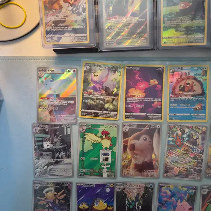 [BUNJANG] Pokemon AR Cards Bundle Set (23 pcs) / 포켓몬 카드 ar 23개 일괄