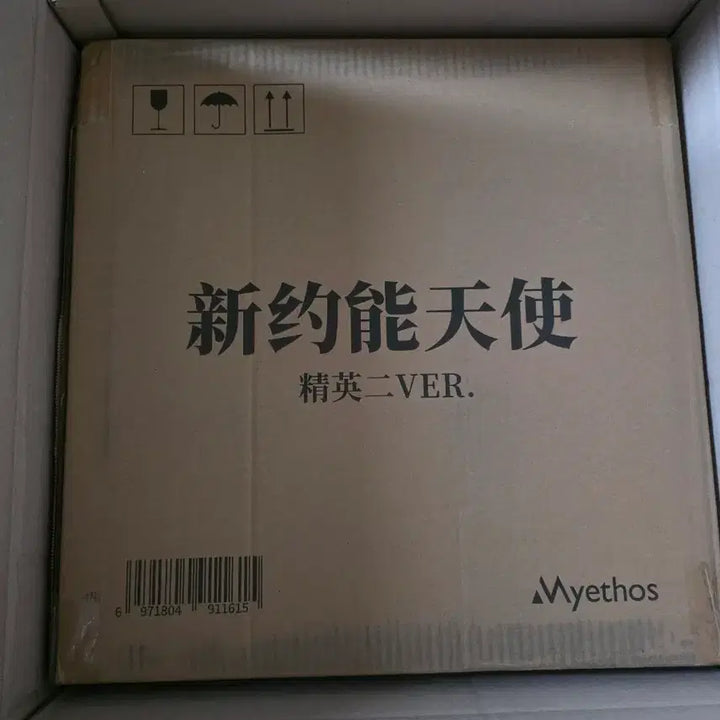 [BUNJANG] Arknights Exia The New Covenant Figure (Mithos) / 명일방주 미토스 엑시아 더 뉴 커버넌트 피규어 미개봉