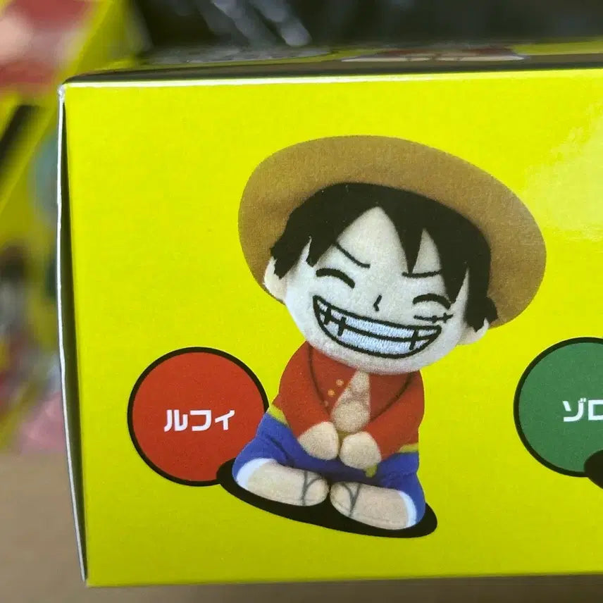 [BUNJANG] Luffy One Piece USJ Collectible Mascot Doll Keychain / 루피 원피스 굿즈 usj 콜렉터블 마스코트 인형 키링