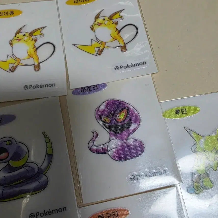 [BUNJANG] Pokemon Stickers Set (Includes Legendary Zapdos) / 포켓몬 띠부띠부씰 세트(전설 썬더포함)
