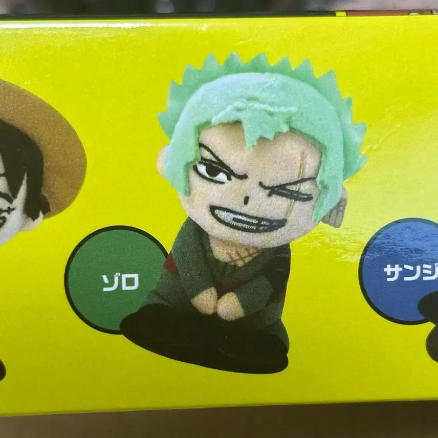 [BUNJANG] One Piece Zoro Collectible Mascot Doll Keychain (USJ) / 조로 원피스 굿즈 usj 콜렉터블 마스코트 인형 키링
