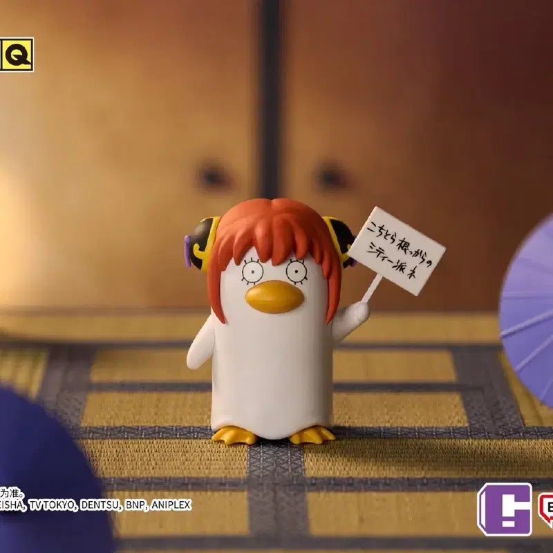 [BUNJANG] Bandai Gintama Elizabeth Figure / 반다이 은혼 엘리자베스 카구라 즈라 타츠마