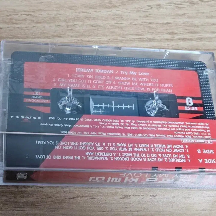 [BUNJANG] Jeremy Jordan Try My Love Sealed Cassette Tape / Jeremy Jordan - Try My Love (미개봉 Tape)