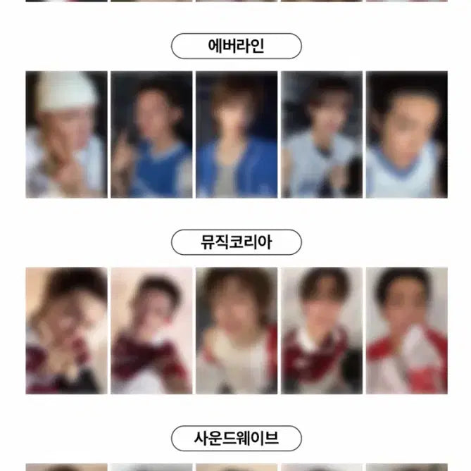 [BUNJANG] MUCO Lucky Draw Jvhn Photocard / 뮤코 럭드 포카 주훈 양도
