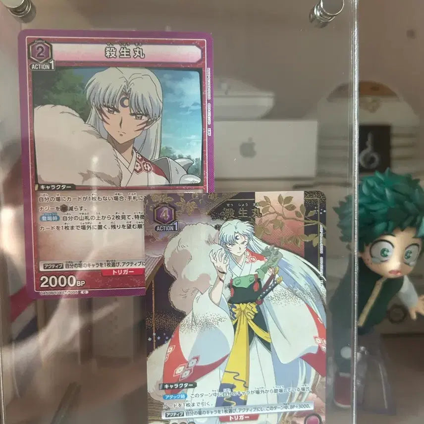 [BUNJANG] Sesshomaru Union Arena R Parallel Card / 셋쇼마루 유니온 아레나 카드 R 패러렐 판매