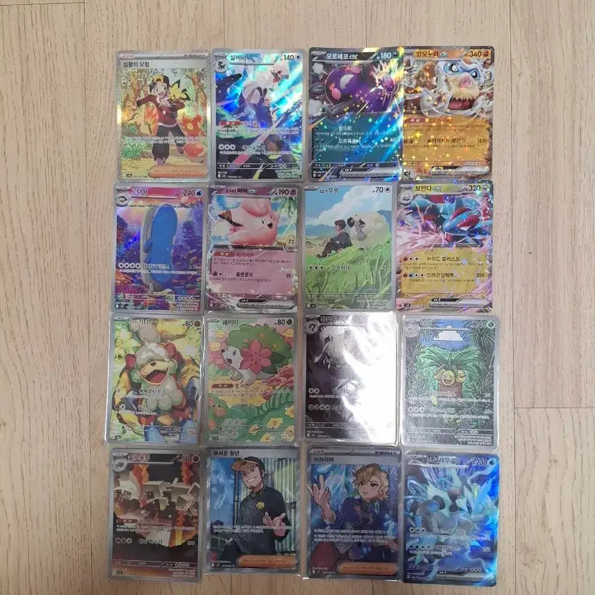 [BUNJANG] Pokemon Cards - SAR, SR, RR, AR / 포켓몬카드 판매 합니다