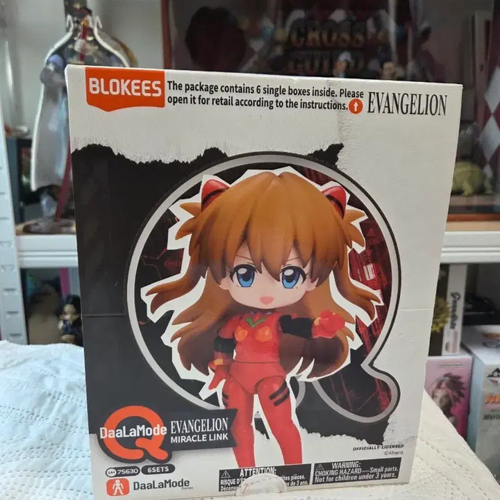 [BUNJANG] Evangelion Blocky Figure Full Box (Sealed) / [미개봉/풀박] 에반게리온 블로키 피규어 풀박스