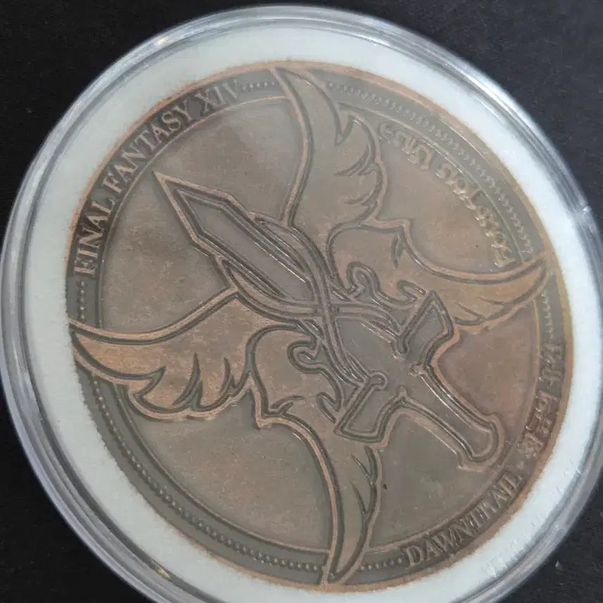 [BUNJANG] Final Fantasy Fan Festival 2024 Commemorative Coin / 파판 팬 페스티벌 기념 주화