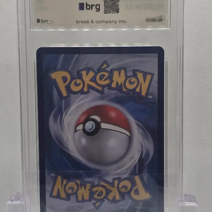 [BUNJANG] Pokemon Card Meowth ex SAR - Grade 9 / [BRG 9] 포켓몬카드 나옹 ex SAR