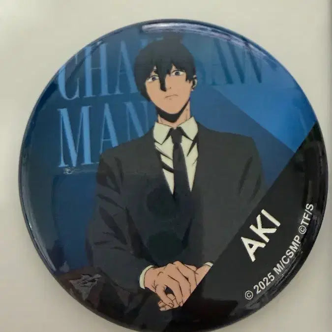 [BUNJANG] Chainsaw Man Aki Can Badge / 체인소맨 아키 캔뱃지