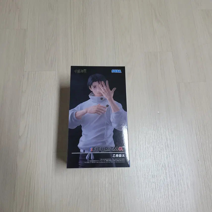 [BUNJANG] Sega Jujutsu Kaisen Yuta Okkotsu Figure / 세가 주술회전 옷코츠 유타 피규어