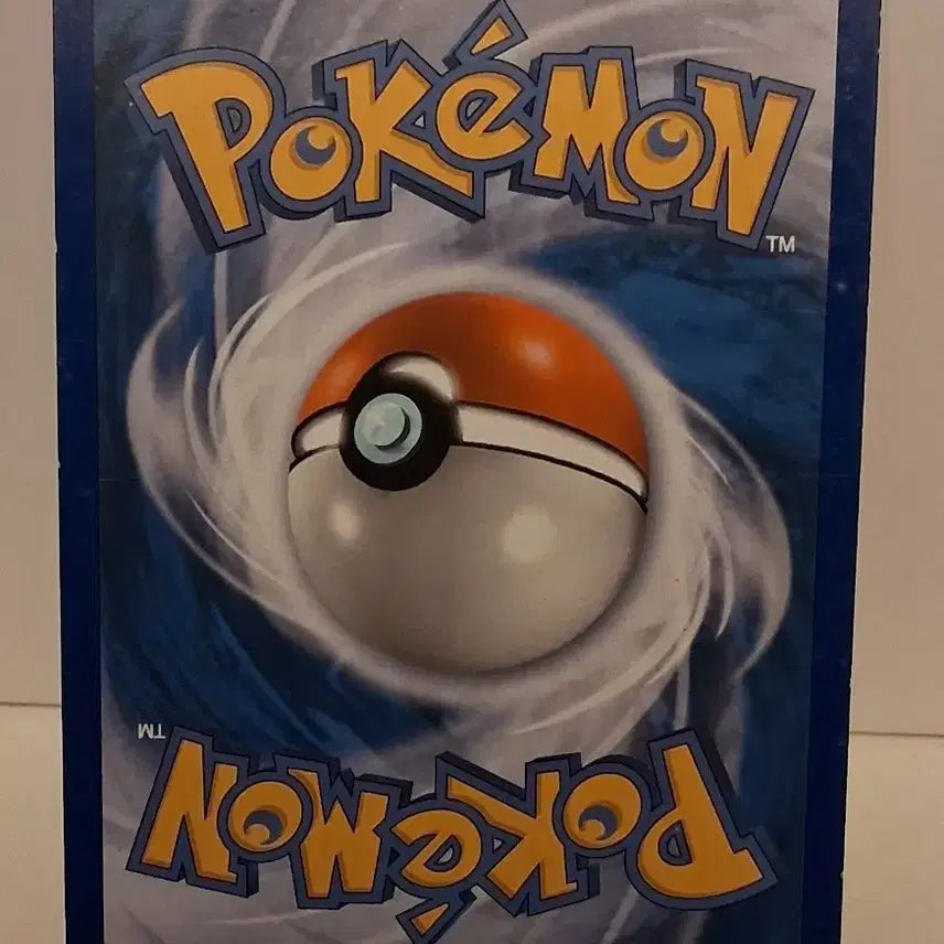 [BUNJANG] Pokemon Card Infernape / 포켓몬카드 DP 시리즈 2010년 싱글카드 초염몽