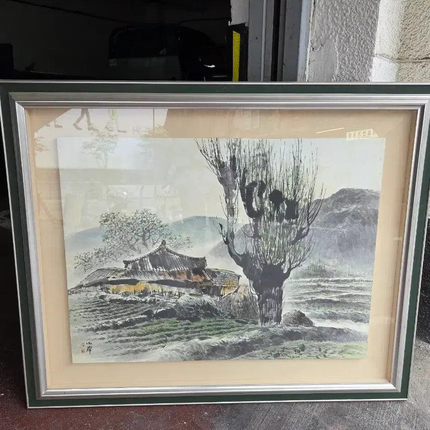 [BUNJANG] Korean Landscape Painting with Frame / 동양화.산수화