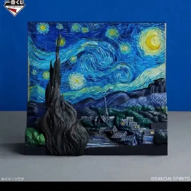 [BUNJANG] Ichiban Kuji Van Gogh Figure A Prize Sealed / 제일복권 반고흐 쿠지 A상 미개봉 현물