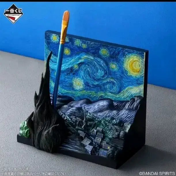 [BUNJANG] Ichiban Kuji Van Gogh Figure A Prize Sealed / 제일복권 반고흐 쿠지 A상 미개봉 현물