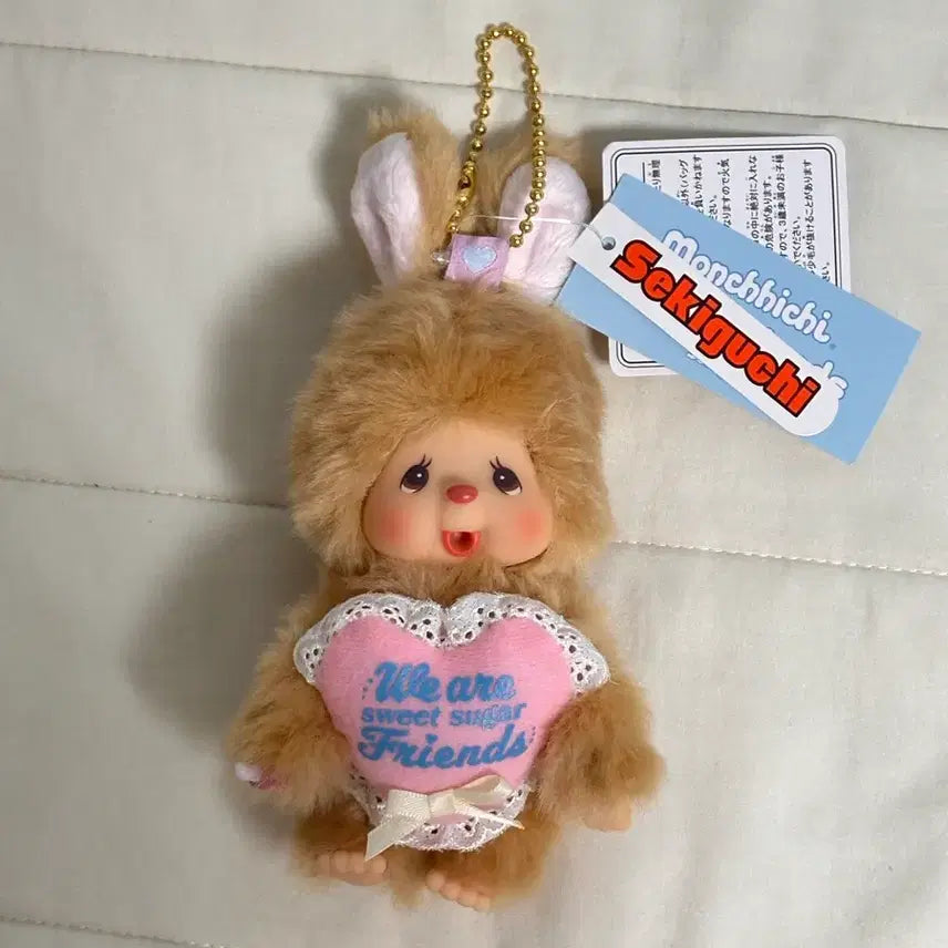 [BUNJANG] Monchhichi Sweet Sugar Chimutan Plush Charm Mascot / 몬치치 스위트슈가 치무탄 인형 키링 마스코트