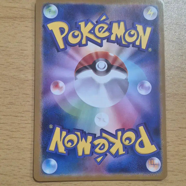 [BUNJANG] Pokemon Japan Mega Charizard X MA Production Card / 포켓몬일판 메가리자몽X MA 제작카드