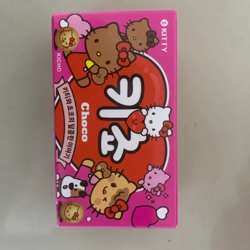 [BUNJANG] Kyocho Kitty Keyring / 키쵸/키티키링