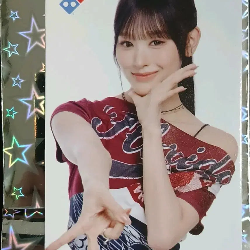 [BUNJANG] Mina Photo Card / 미나미 도미노피자 포카