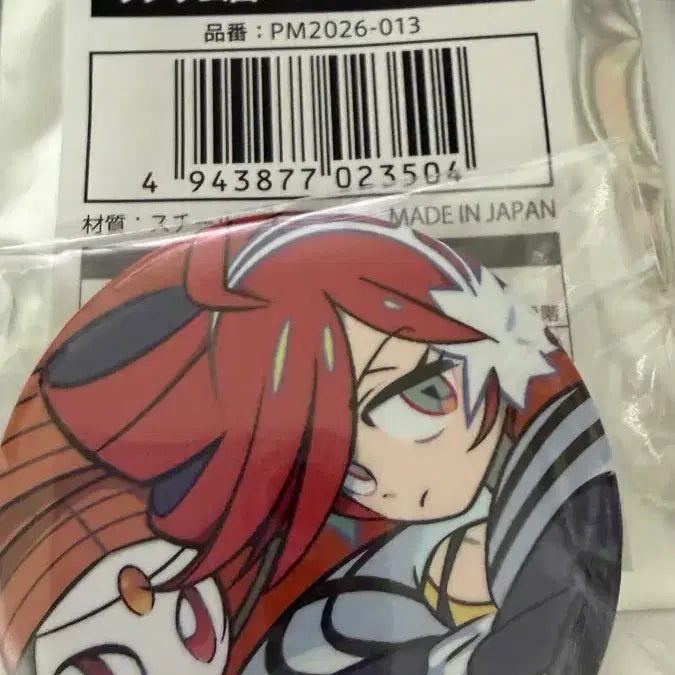 [BUNJANG] Pokemon feat. Hatsune Miku VOLTAGE Live! Random Can Badge B - Rival Teto / 포켓몬feat. 하츠네미쿠 VOLTAGE Live! 랜덤 캔뱃지 B 라이벌 테토