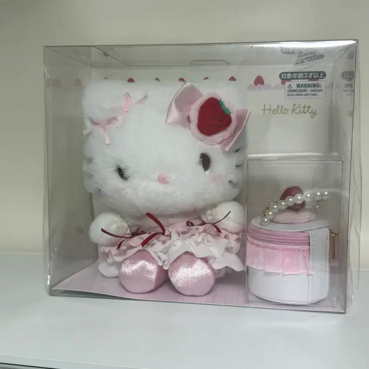 [BUNJANG] Sanrio Hello Kitty Shortcake Series Plush / 헬로키티 쇼트케이크 시리즈 누이