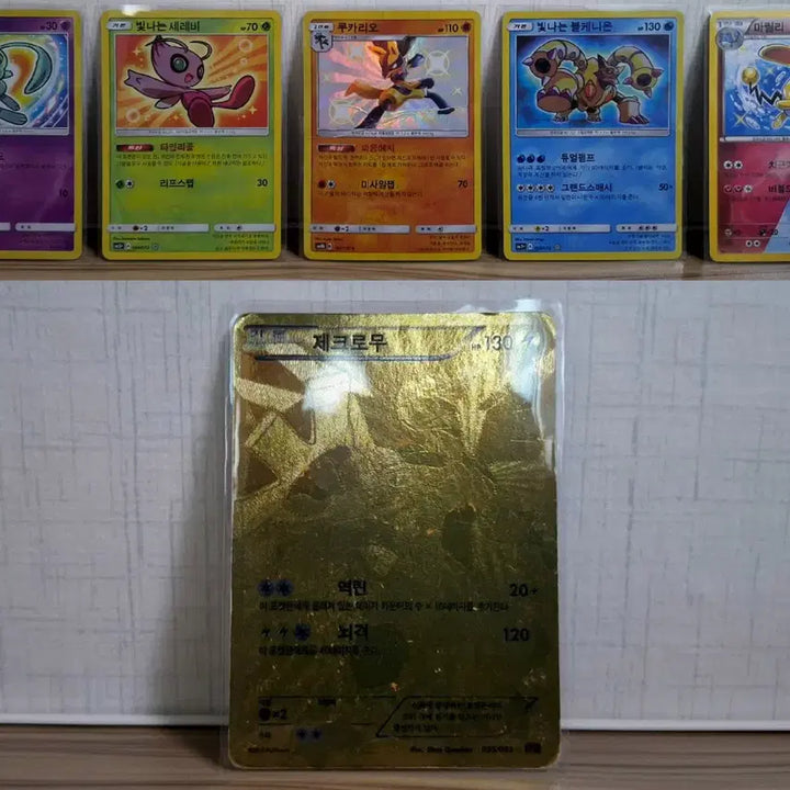 [BUNJANG] Pokemon Card Set - Vintage, Rare, Shiny, Prism Star, Movie Promos / 포켓몬카드 세트 고전 희귀 카드 일괄 개별 가능 이로치 프리즘스타 극장판 영화 프로모