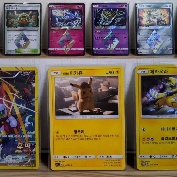 [BUNJANG] Pokemon Card Set - Vintage, Rare, Shiny, Prism Star, Movie Promos / 포켓몬카드 세트 고전 희귀 카드 일괄 개별 가능 이로치 프리즘스타 극장판 영화 프로모
