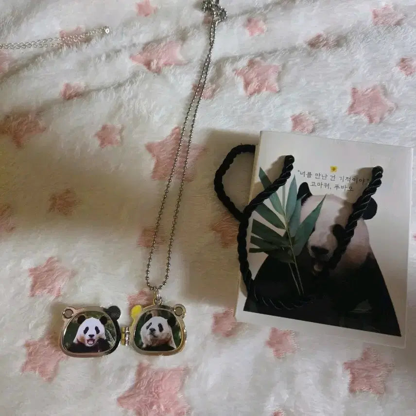 [BUNJANG] Bao Family FuBao Necklace / 바오패밀리 푸바오 목걸이 판매합니다 급처