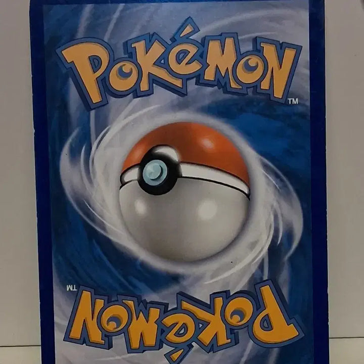 [BUNJANG] Pokemon Card DP Series Pikachu Single Card (2010) / 포켓몬카드 DP 시리즈 2010년 피카츄  싱글 카드