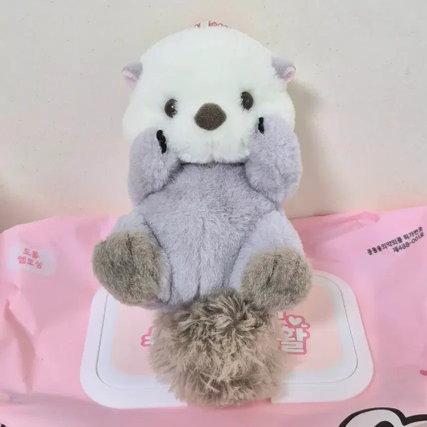 [BUNJANG] Amuse Sea Otter Plush Keychain / 고전 빈티지 어뮤즈 아뮤즈 수달 해달 인형 키링