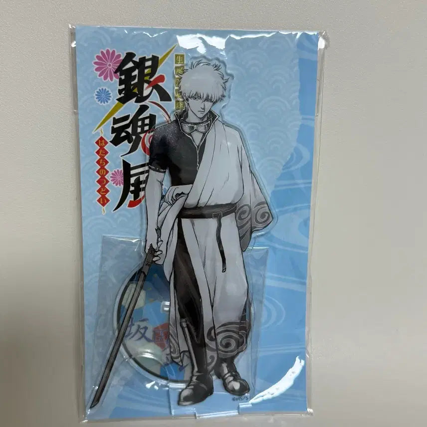 [BUNJANG] Gintama Gintoki Sakata Acrylic Standee / 은혼전 사카타 긴토키 아크릴