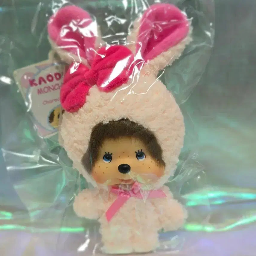 [BUNJANG] Vintage Large Head Rabbit Monchhichi Plush Keychain / 대두 시리즈 고전 토끼 몬치치